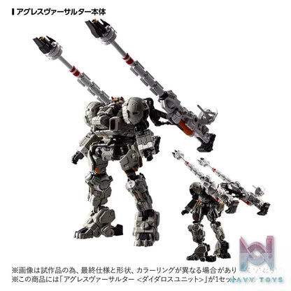 TAKARA TOMY – Original DIACLONE Aggress Versalter Daedalus Unit TM-36 Finished Model (Licensed)