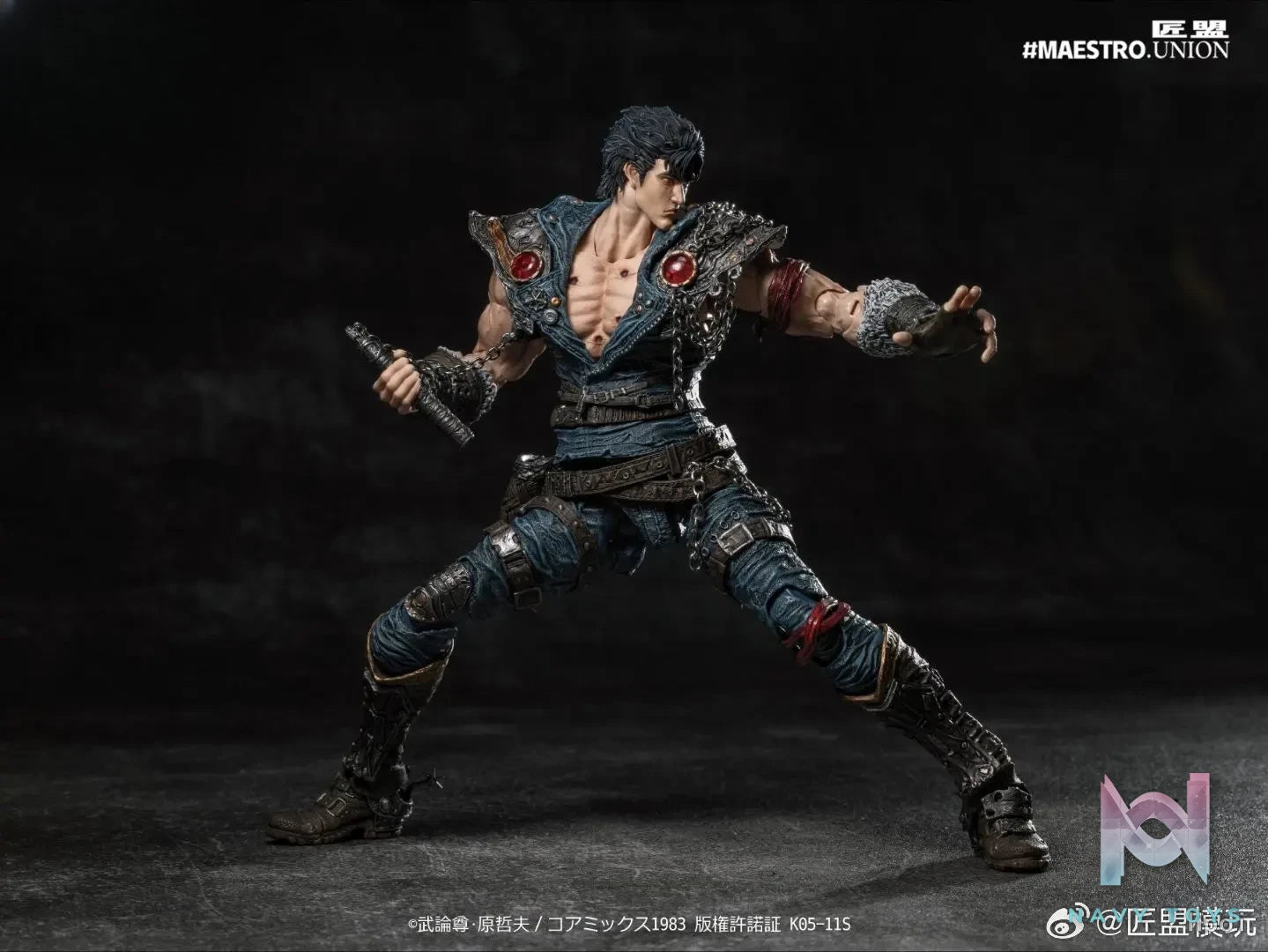 MAESTRO UNION – Fist of the North Star: Kenshiro Action Figure (Licensed)
