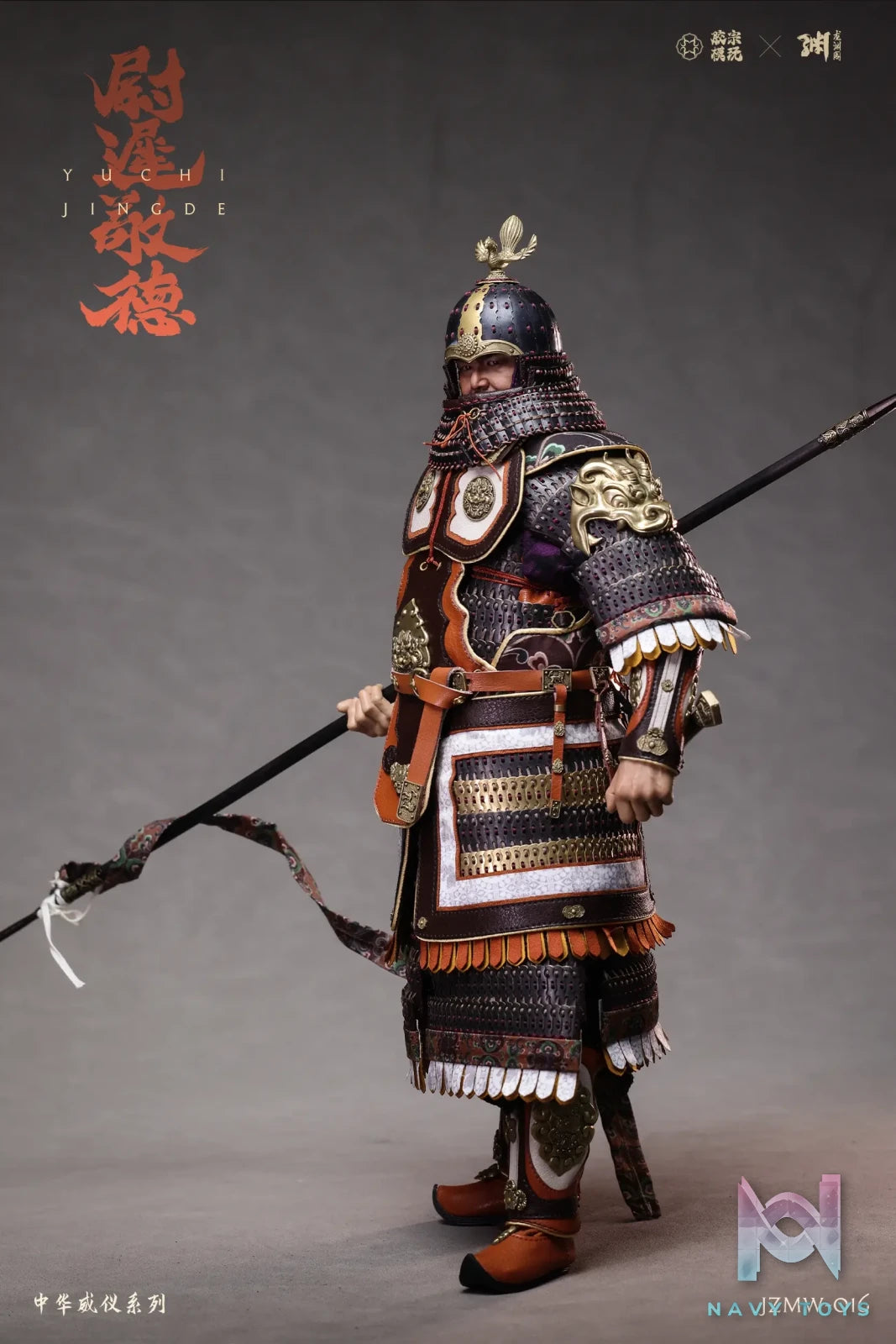 Jiao Zong Studio – JZMW-016 Yuchi Jingde 1/6 Scale Action Figure (Licensed)