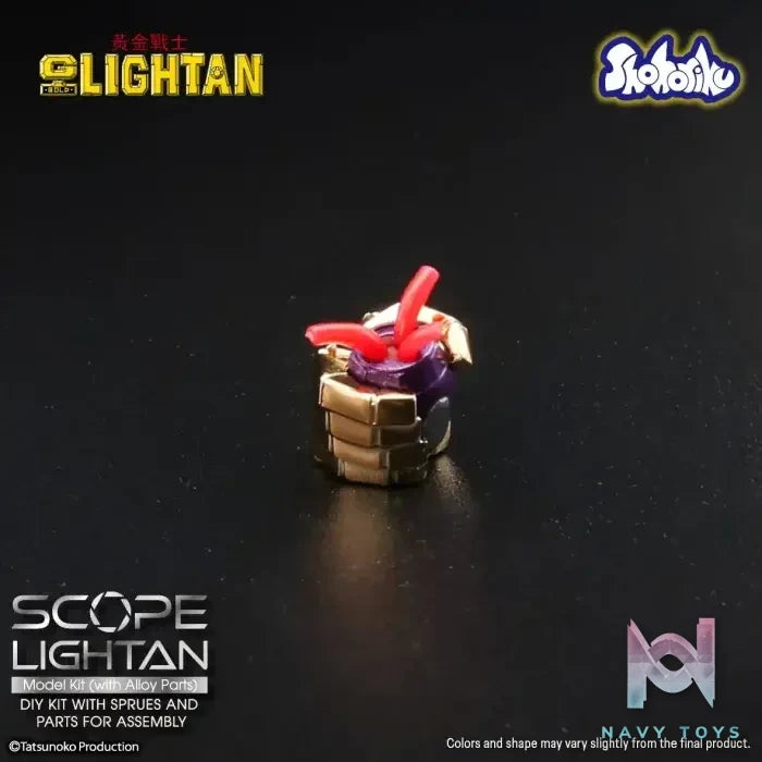 Shohoriku – SAIGOKIN Gold Lightan Scope Lightan model kit SK0061 (Licensed)