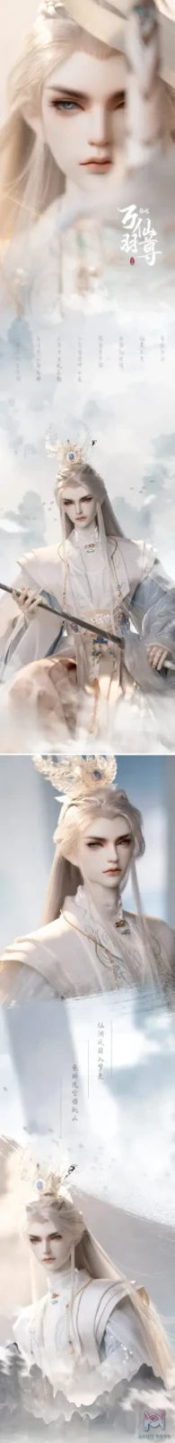 Loong Soul – Wan Yu Xian Zun BJD Doll Original (Licensed)