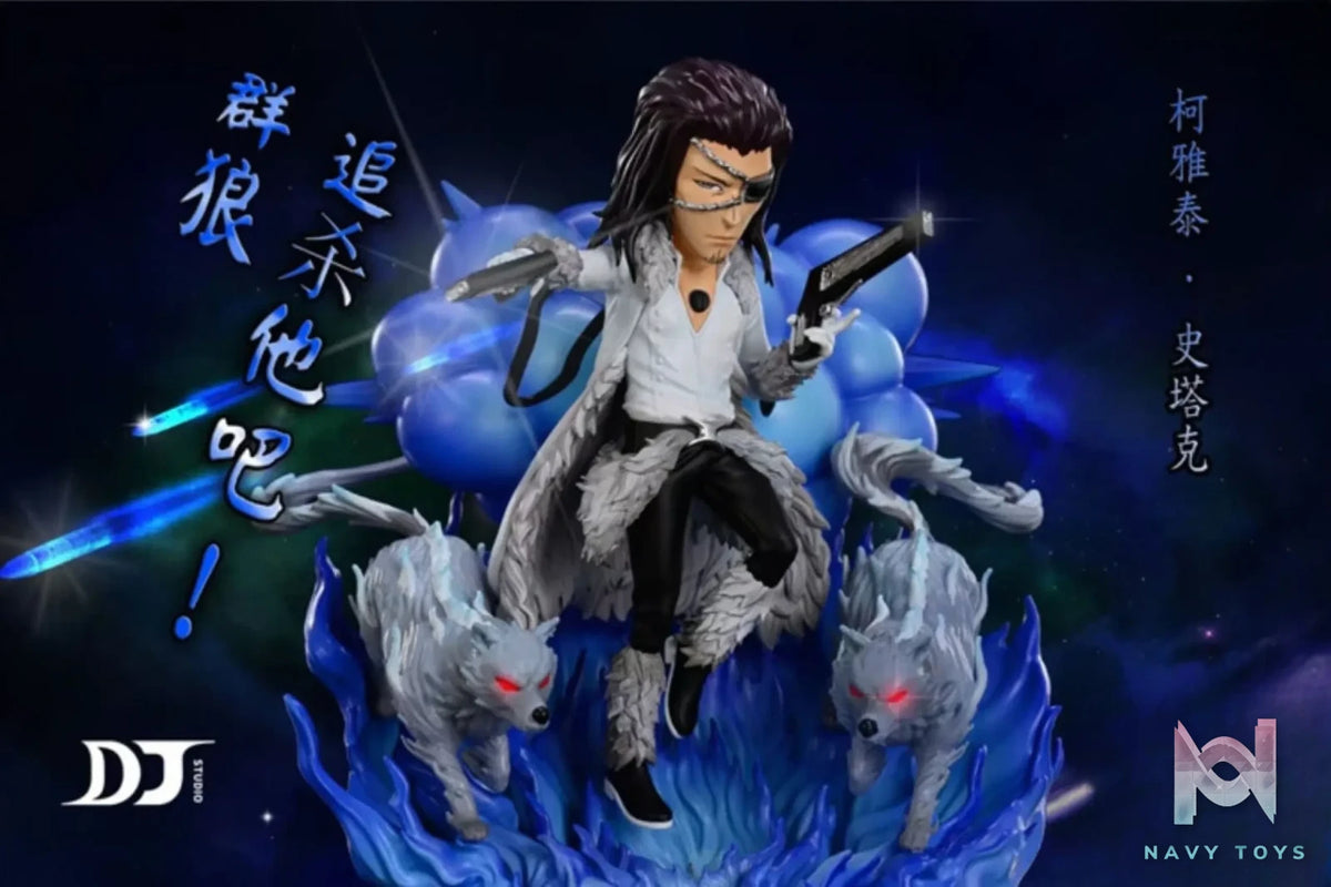 DJ Studio – Bleach Espada Series Coyote Starrk