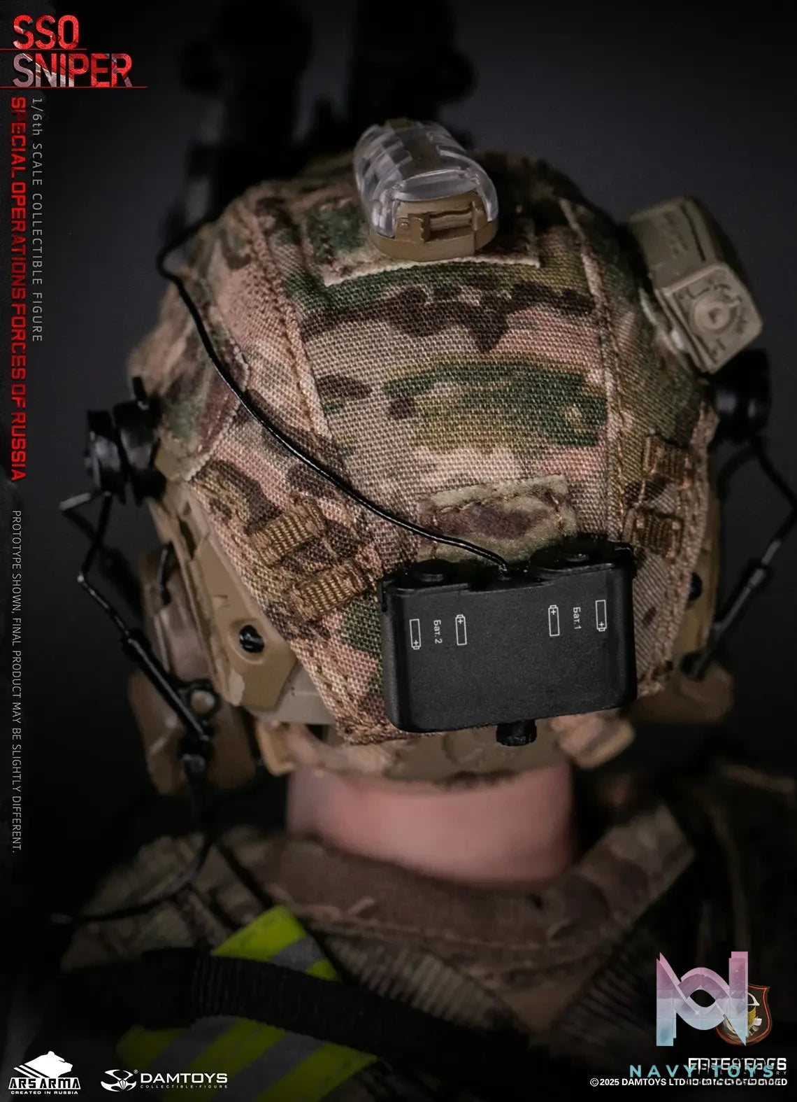 DAMTOYS – 1/6 Scale Russian Federation SSO Special Forces Sniper Item No. 78108 (Licensed)