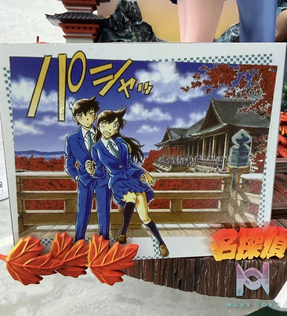 Shinichi Kudo X Ran Mori - Detective Conan - Truth Studio resin statue Truth Studio anime figure