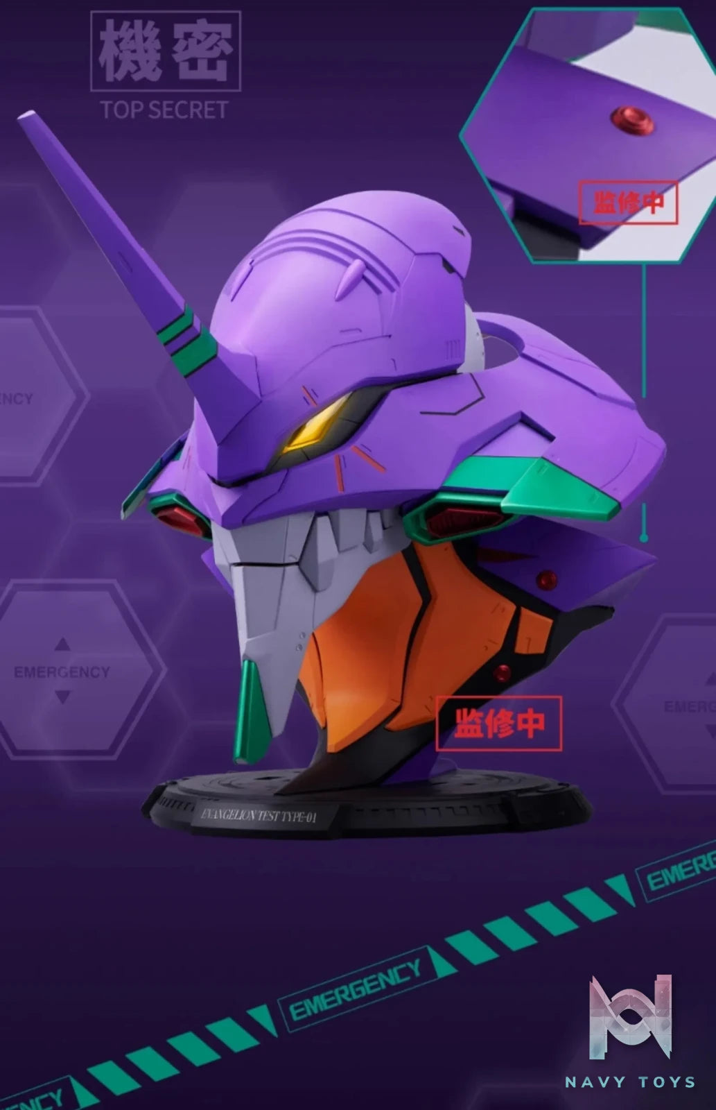 BANDAI & BN HEAD Collection – Neon Genesis Evangelion Experimental Type-01 Head TYPE-01 Ver. (Licensed)