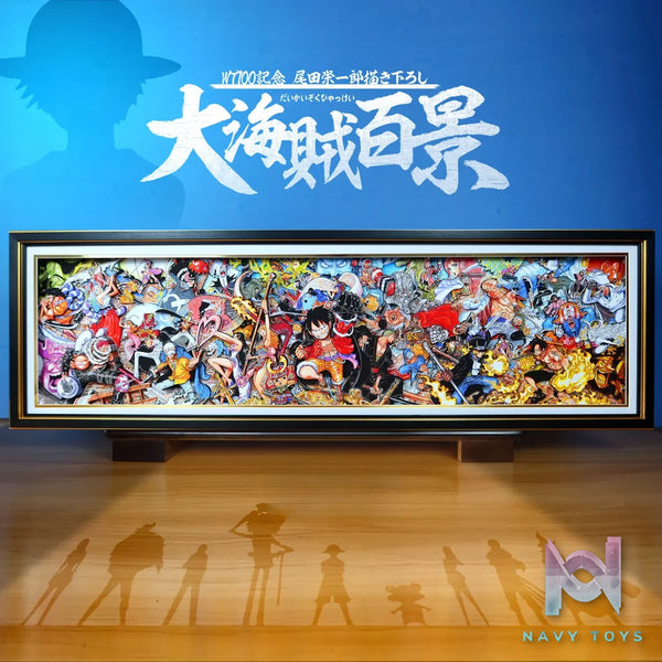 KALA HOME Studio – One Piece Multiple Characters #09 3D Decorative Painting One Piece