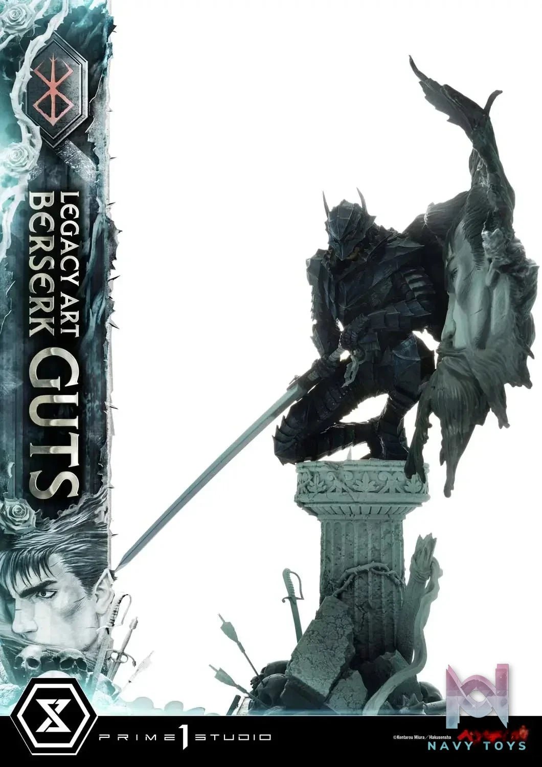 Guts LABR-01 LABR-01S(Licensed) - Legacy Art Kentaro Miura Berserk - Prime 1 Studio resin statue Navy Toys anime figure
