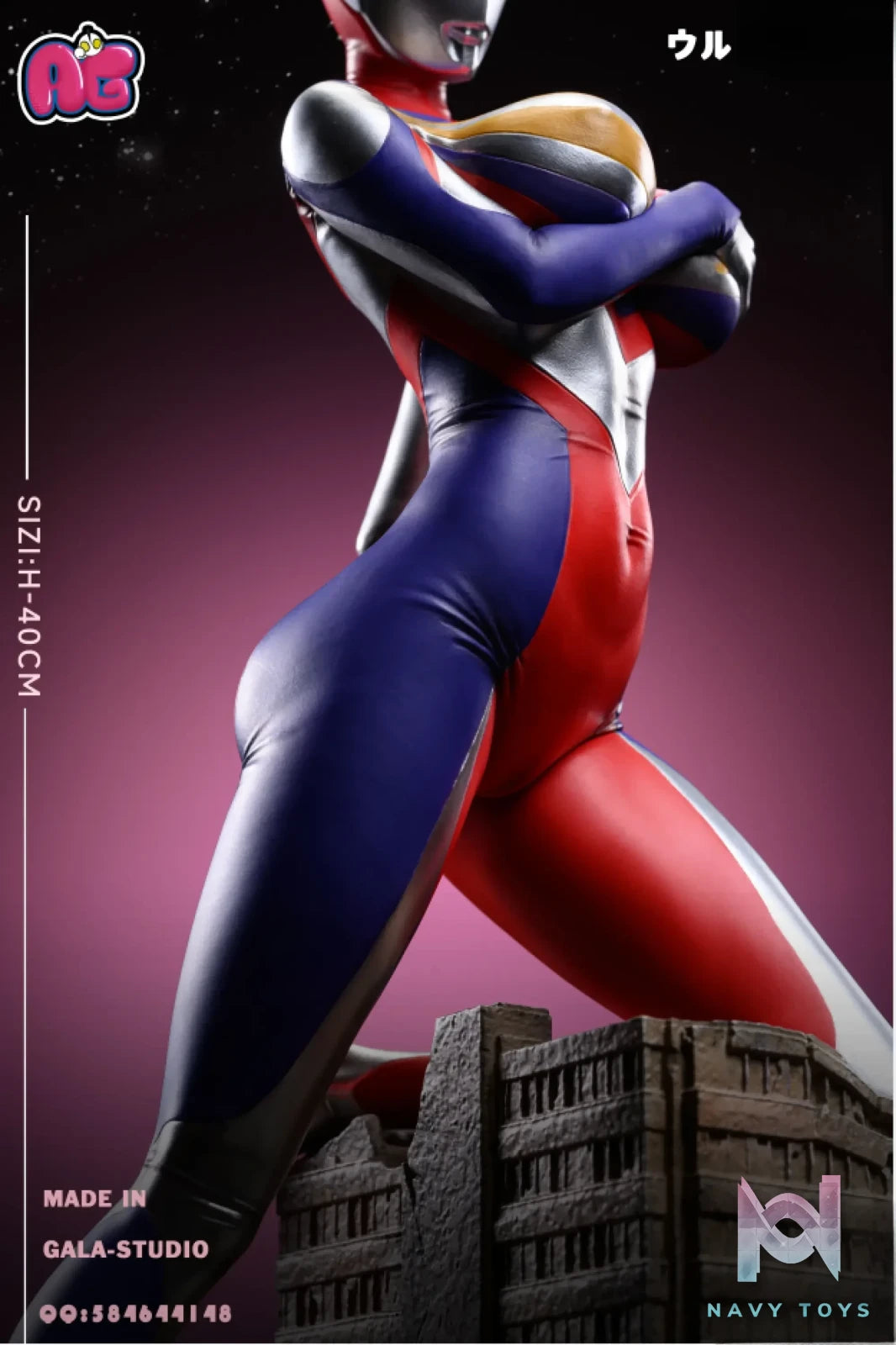Gala Studio – Ultraman Series #1 Ultraman Tiga