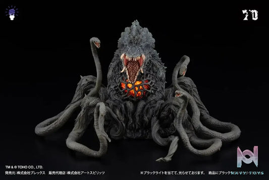Art Spirits – HYPER MODELING EX BIOLLANTE Black Light Ver. (Licensed)