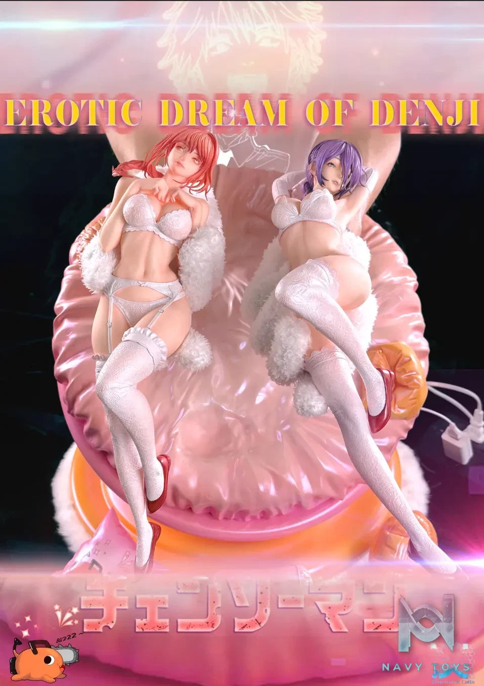 Dimensional Cell Studio – **** X ****** *****’s Erotic Dream ********​****