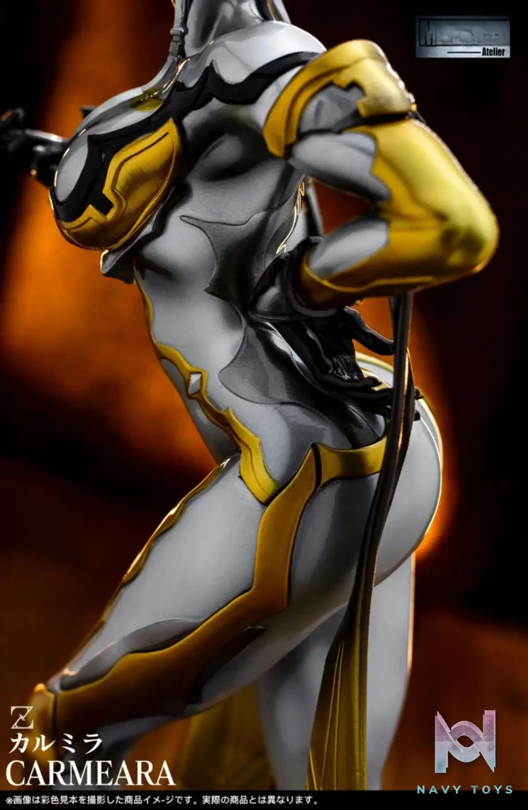 MITHRIL ATELIER Studio – Ultraman Carmeara