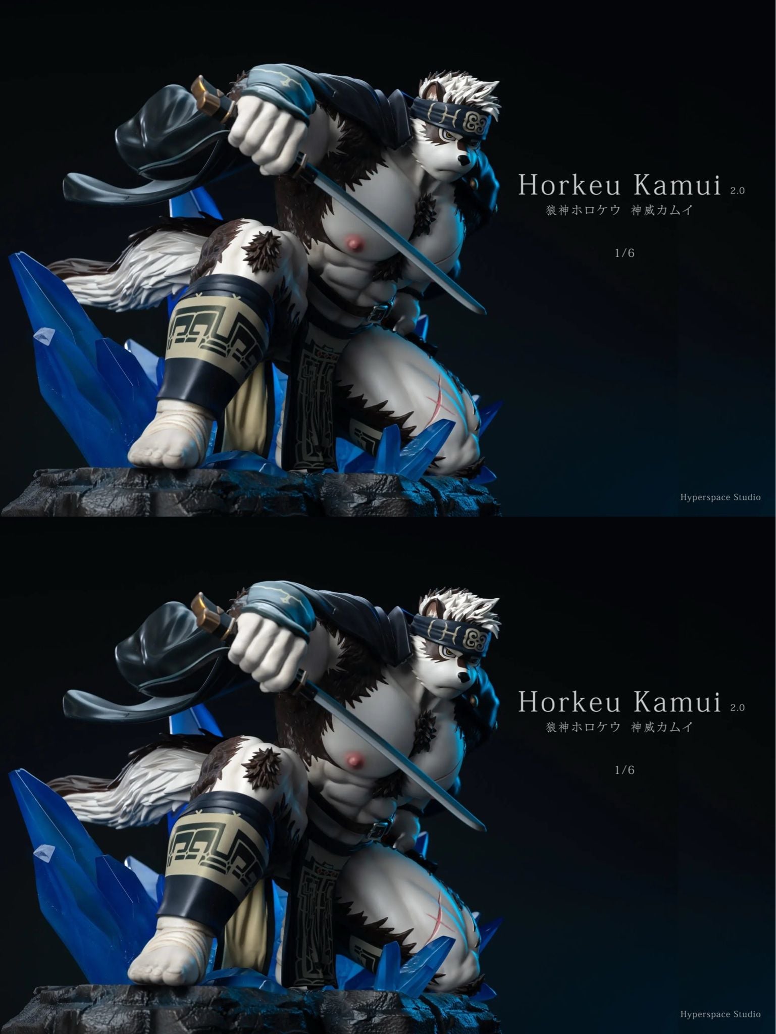 Horkeu Kamui 2.0 - Tokyo Afterschool Summers - HyperSpace Studio resin statue HyperSpace Studio anime figure