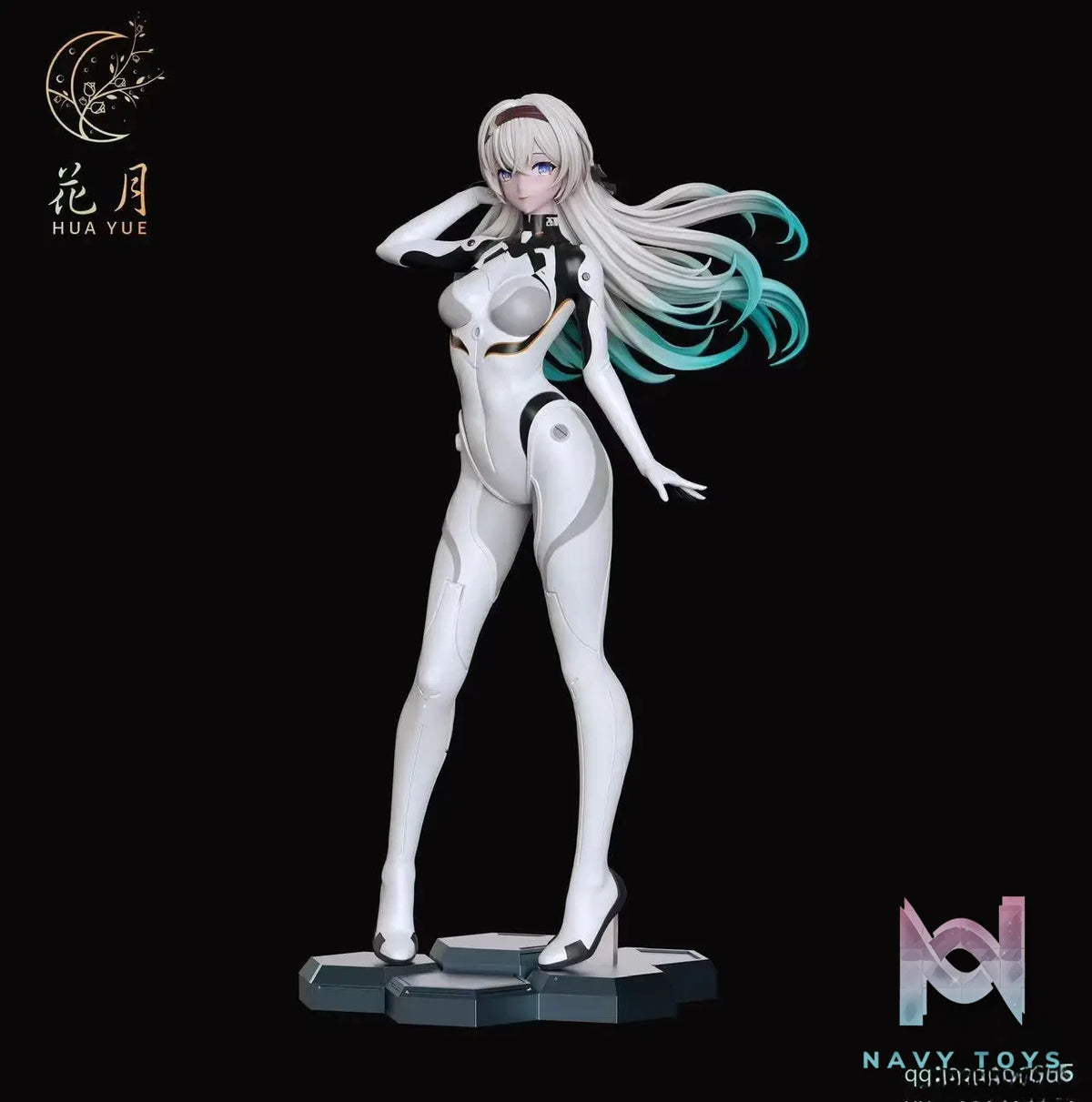 Hua Yue Studio – Honkai: Star Rail Firefly