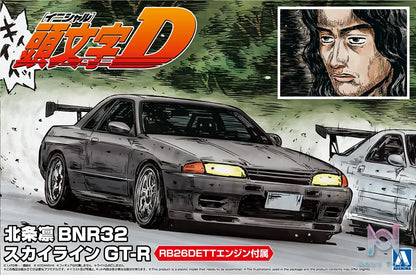 AOSHIMA – Initial D 1/24 Scale Car Model (Licensed)