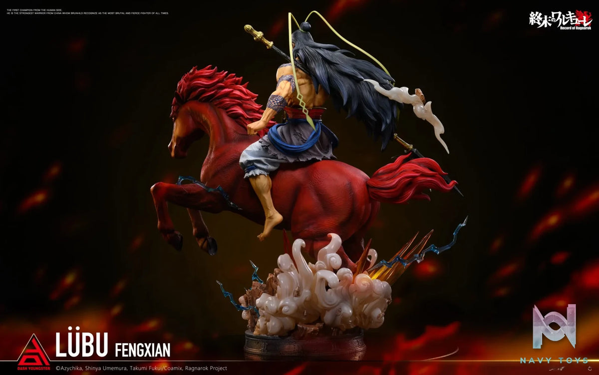 Dash Youngster Studio – Record of Ragnarok China’s Strongest Warrior Lü Bu (Licensed)
