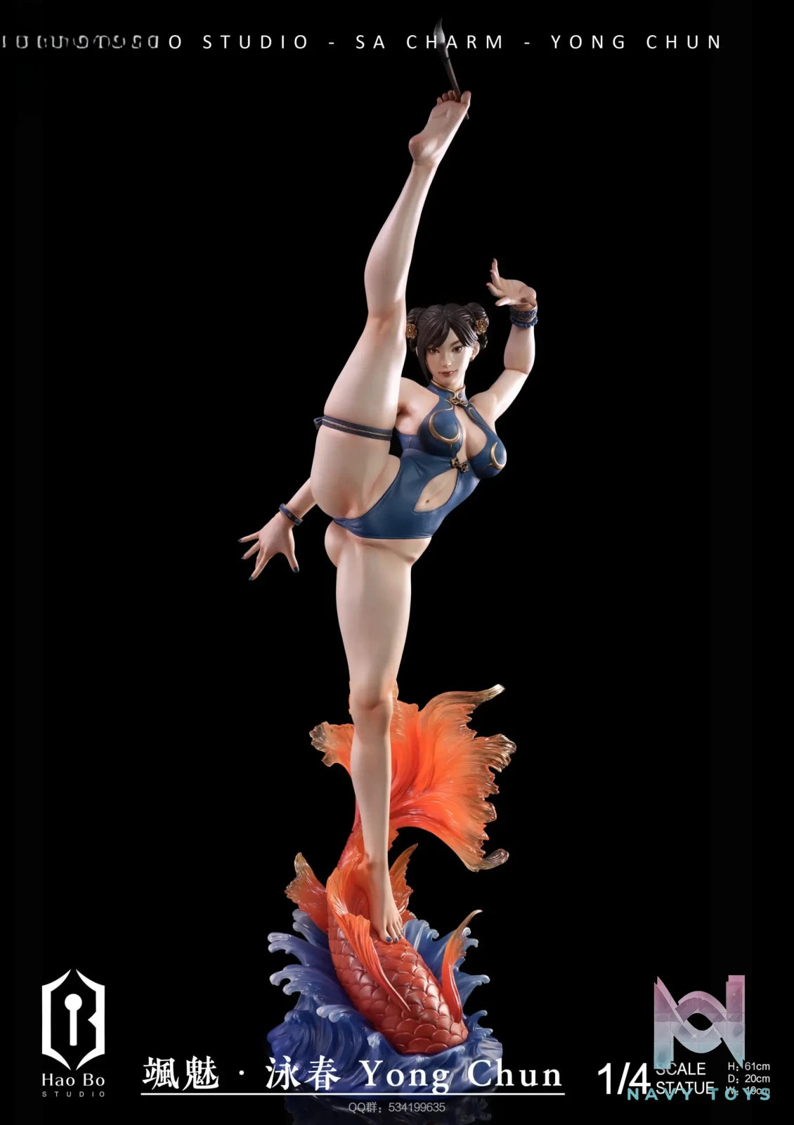 HAO BO Studio – Chun-Li Sa Charm Yong Chun Street Fighter