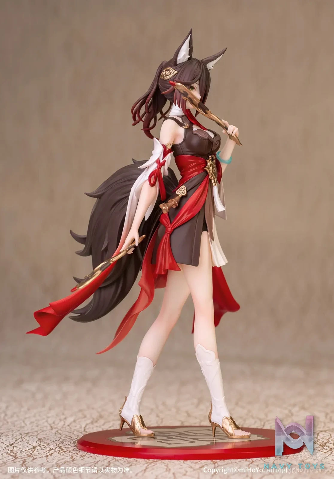 Myethos Studio – Honkai: Star Rail Gift+ Series Tingyun