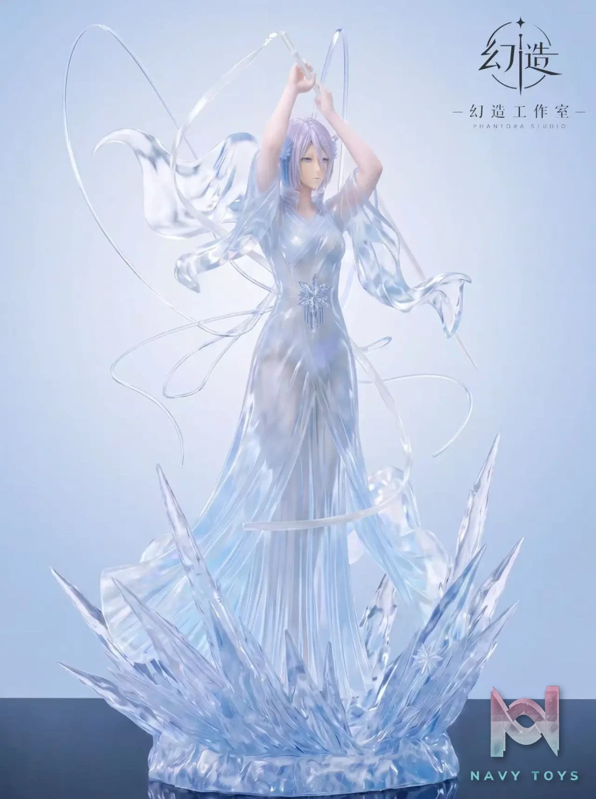 PHANTORA Studio – Kuchiki Rukia Bankai: White Haze Punishment Bleach