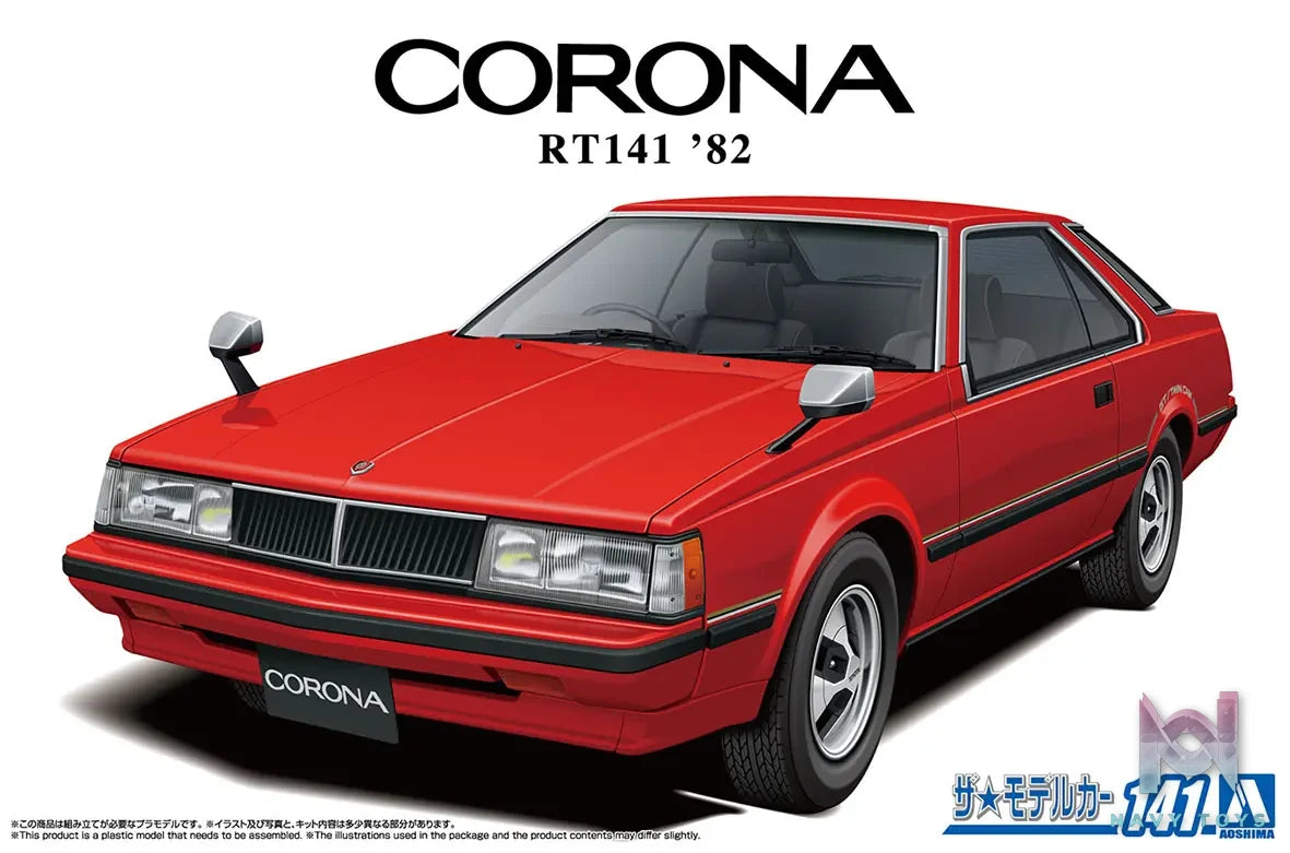 AOSHIMA – 1/24 Scale Car Model #3 (Licensed)