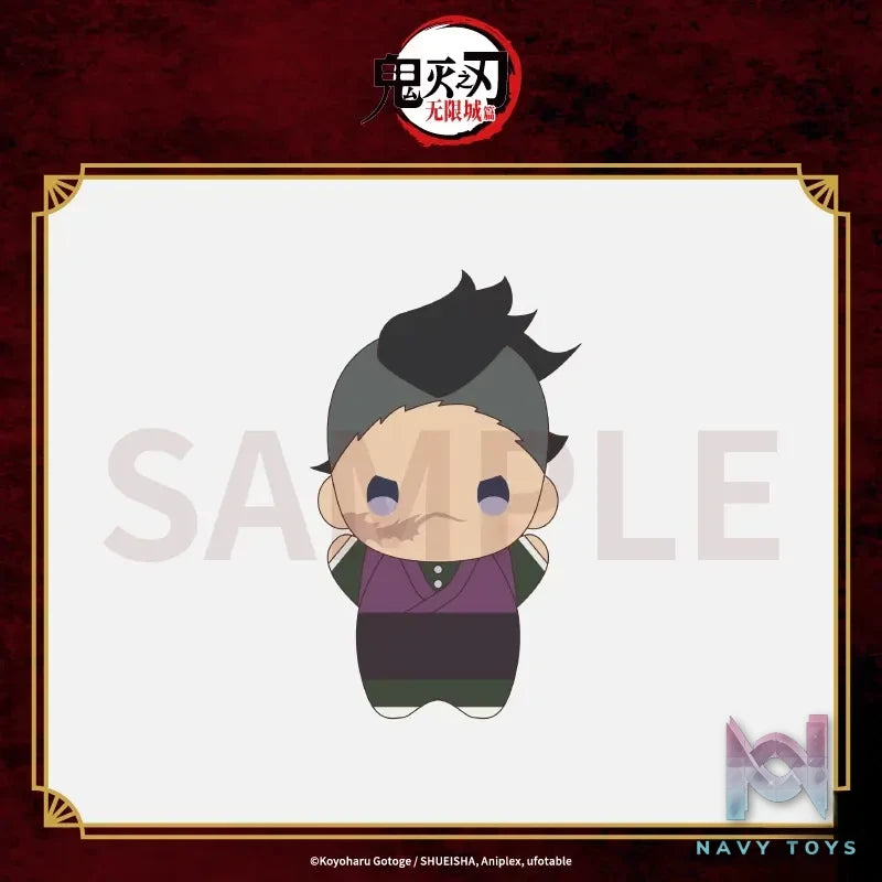 Aniplex – Demon Slayer: Kimetsu no Yaiba – Infinity Castle Arc Petite Soft Plush Doll (Licensed)
