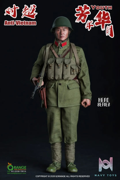QORANGE QOTOYS – QORANGE QOTOYS 1/6 The Anti-Vietnam Youth Set NO.QOM-1061A/B (Licensed)