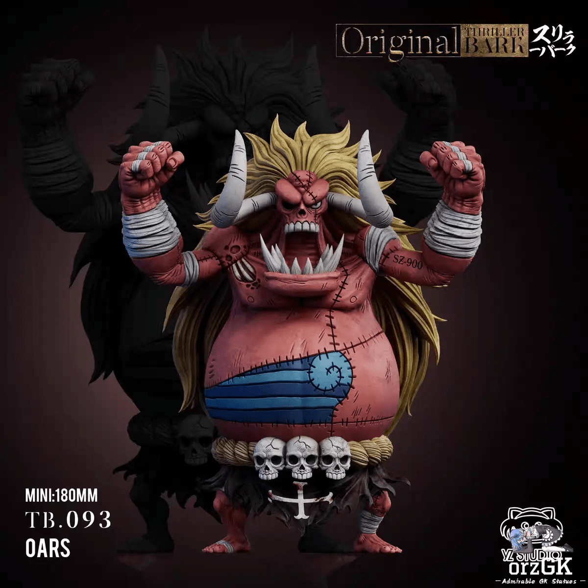 Yz Studio - One Piece Great Voyage Series Thriller Bark 093 Oars resin statue Navy Toys anime figure