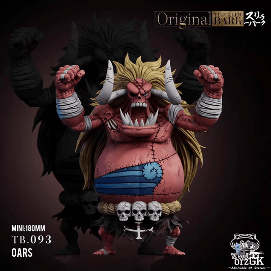 Yz Studio - One Piece Great Voyage Series Thriller Bark 093 Oars resin statue Navy Toys anime figure