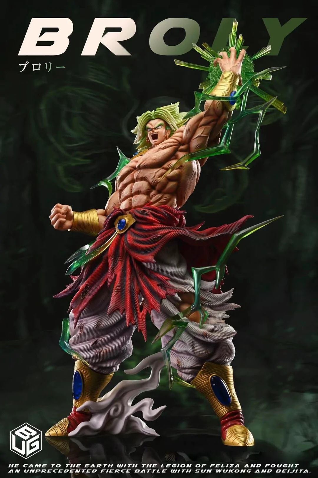 Broly - Dragon Ball - BUG Studio resin statue BUG Studio anime figure