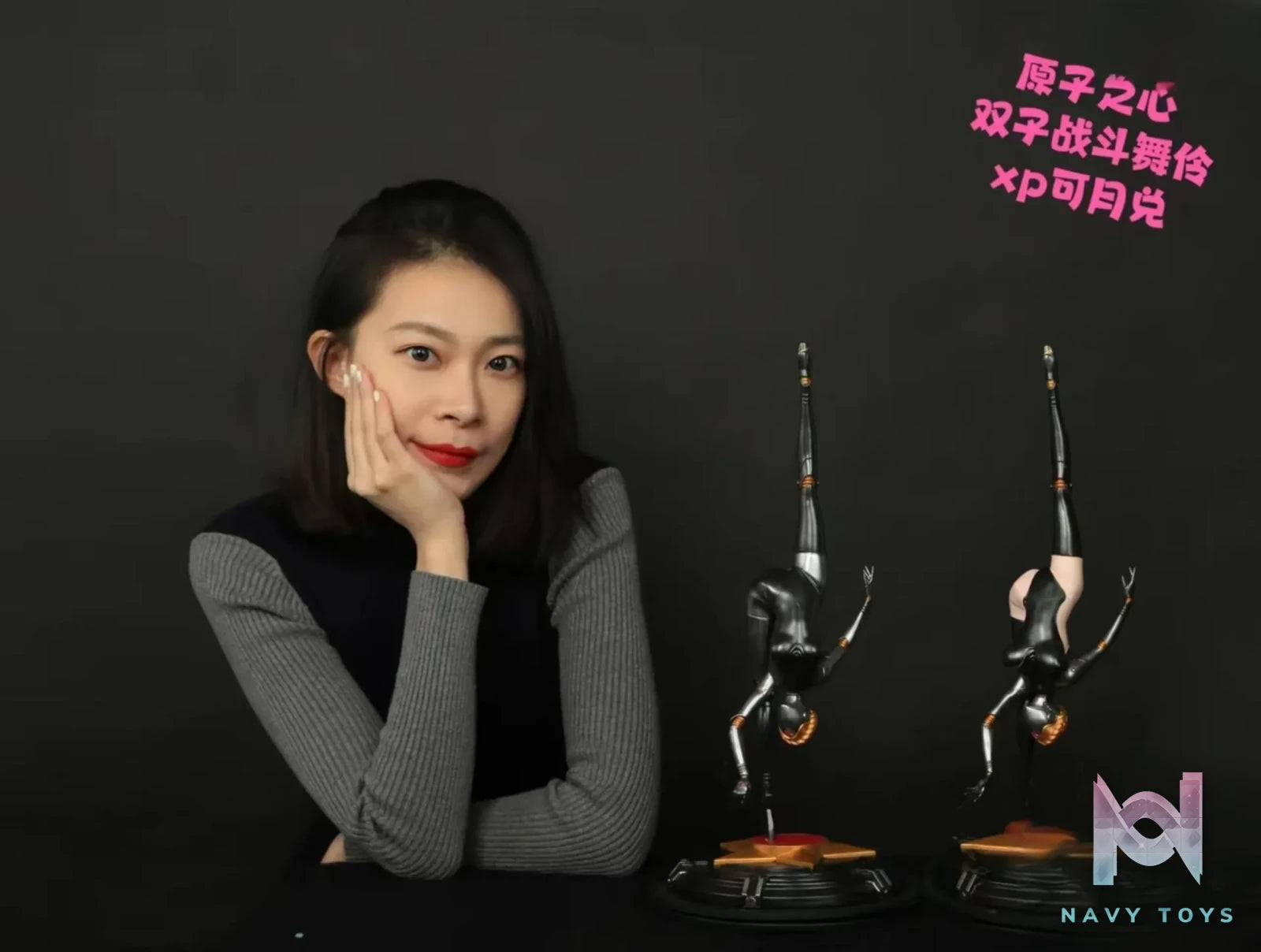 DJi Studio – Atomic Heart Urban Legend #2