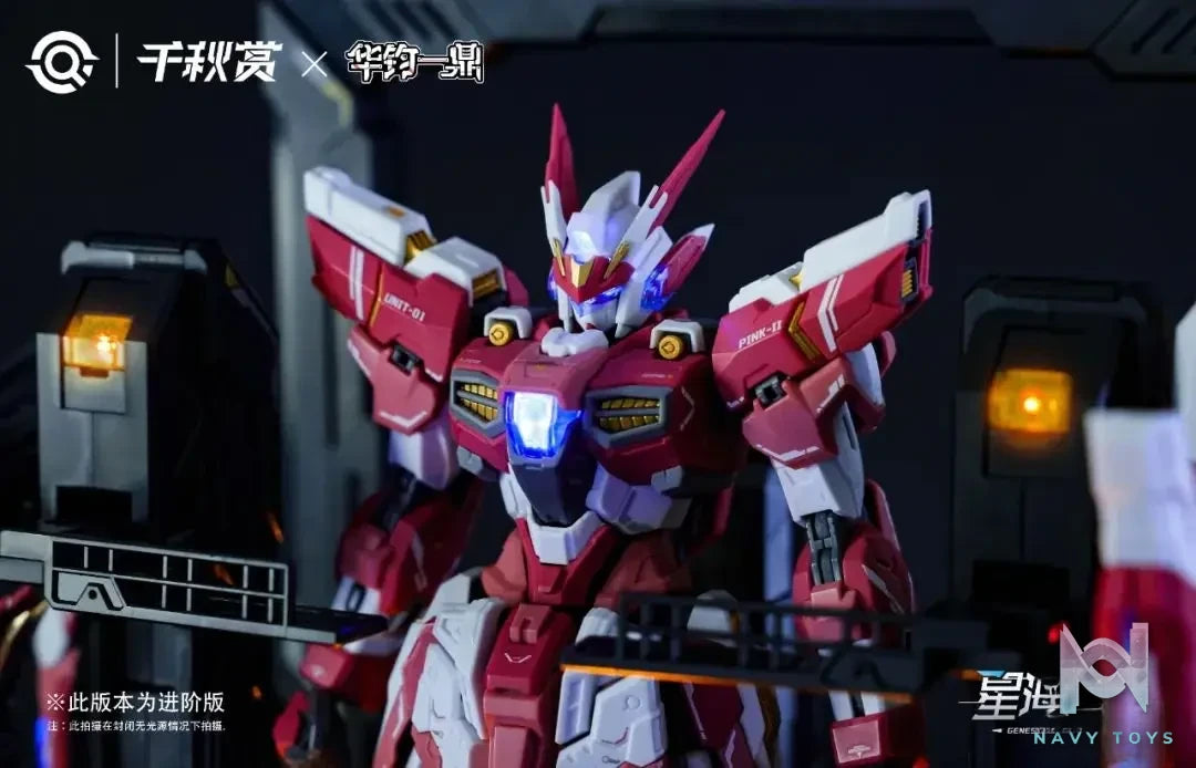 Qian Qiu Shang – Yaoguang Pojun 1/100 Model Kit (Licensed)