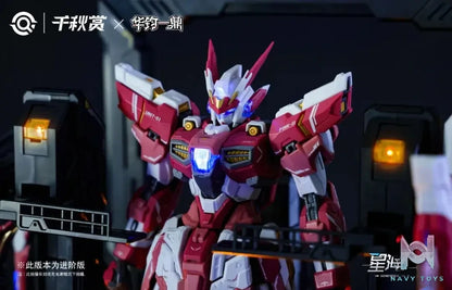 Qian Qiu Shang – Yaoguang Pojun 1/100 Model Kit (Licensed)