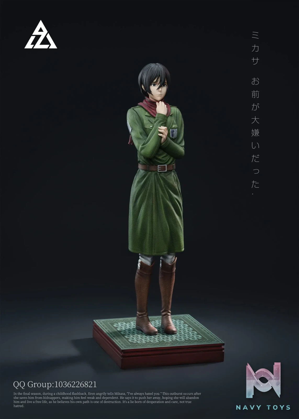 AZ Studio – Mikasa Ackerman Attack on Titan
