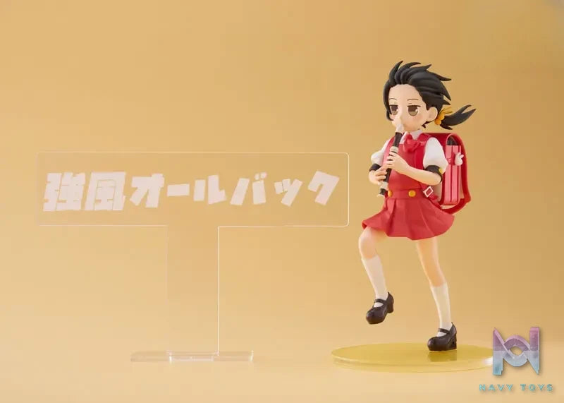 Alice Glint – Vocaloid Elementary Schooler “Kaai Yuki” Kyoufuu All Back Ver. Complete Figure (Licensed)