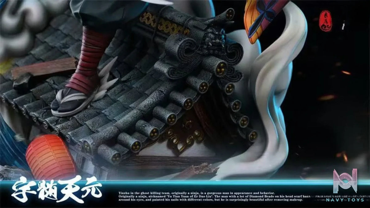 LC Studio – Demon Slayer Sound Pillar Uzui Tengen
