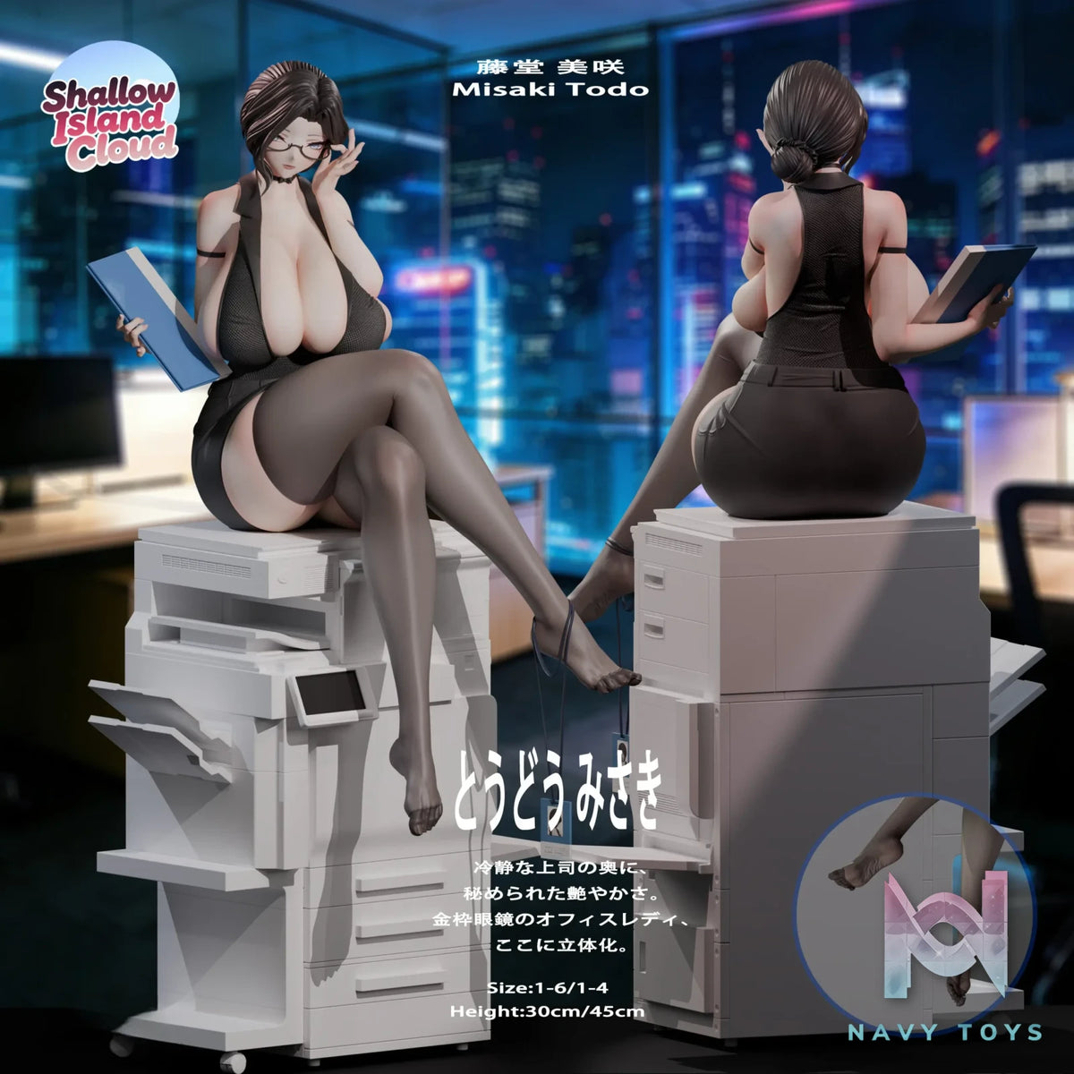Shallow Island Cloud Studio – Office Lady Series Misa Todo 1/6 Scale Statue (Licensed)