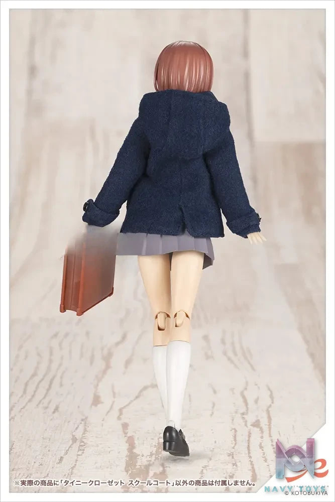 Kotobukiya – Tiny Closet School Coat (Licensed)