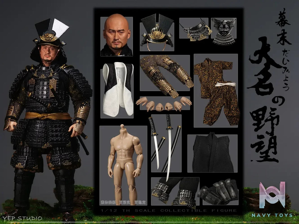 Yep Studio – 1/12 Scale Bakumatsu Daimyo Figure NO.0010 (Licensed)