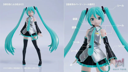 GSC – PLAMATEA Character Vocal Series 01 Hatsune Miku Plastic Model (Licensed)