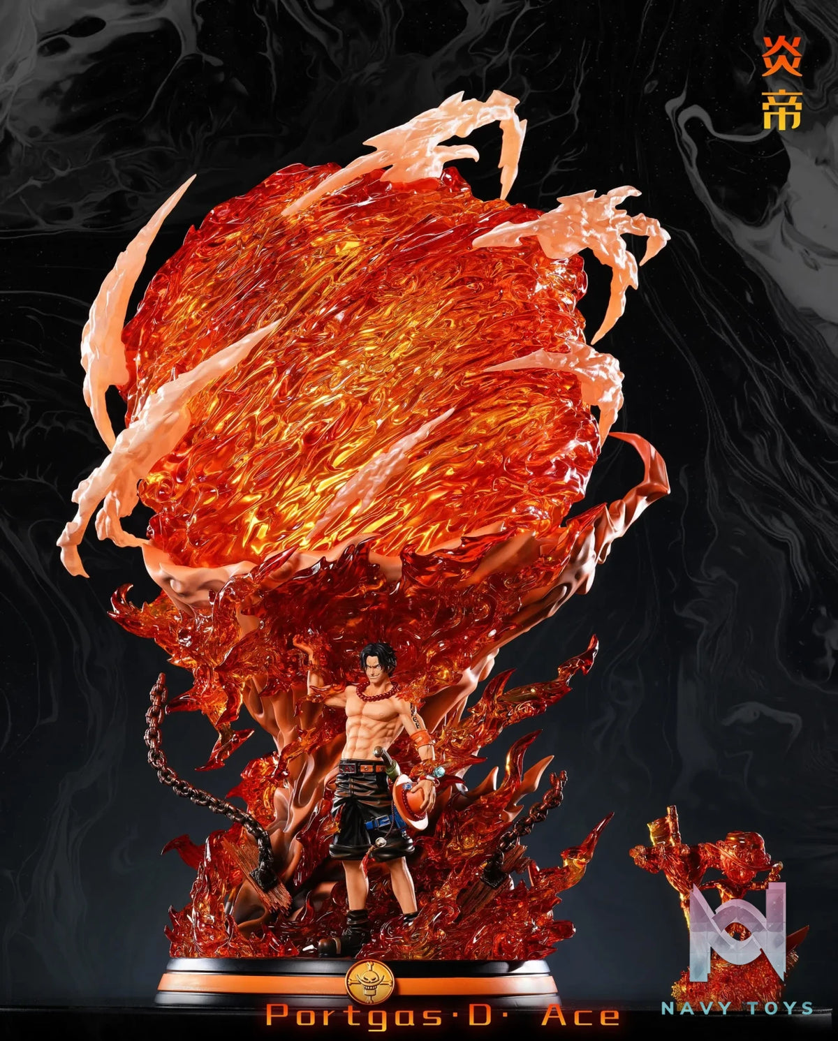 LX Studio – One Piece Entei Ace
