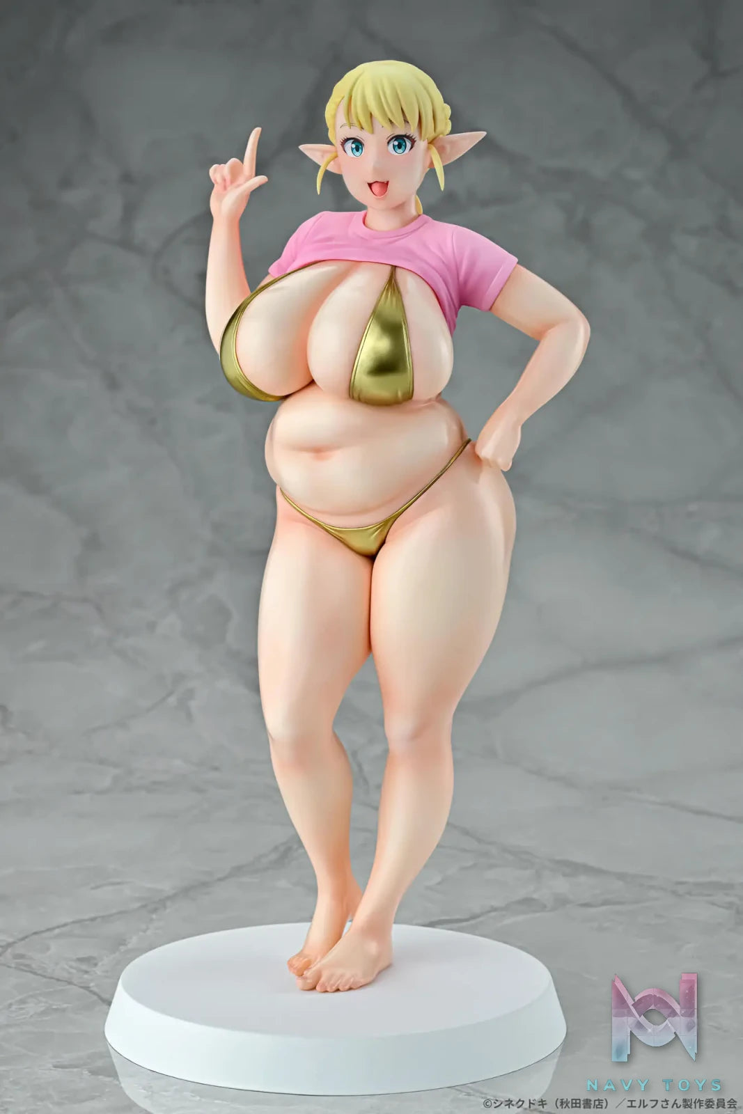 Q-six – Elf-san wa Yaserarenai. Erufu 1/7 Complete Figure (Licensed)