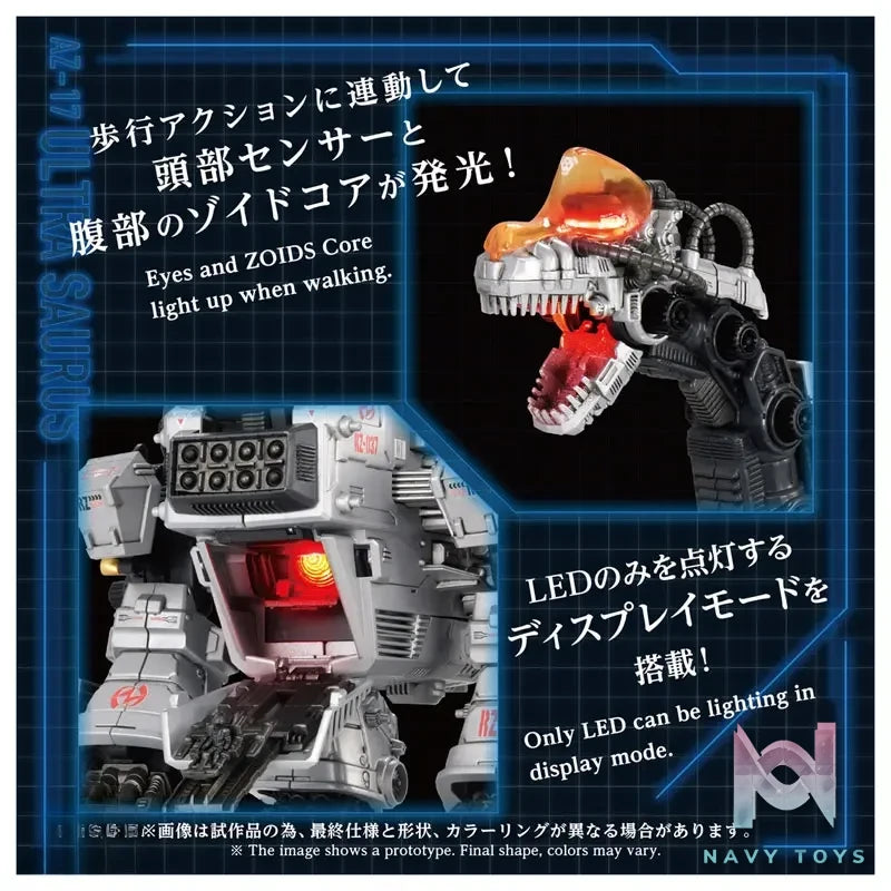 TAKARA TOMY – ZOIDS AZ-17 Ultrasaurus Plastic Model (Licensed)