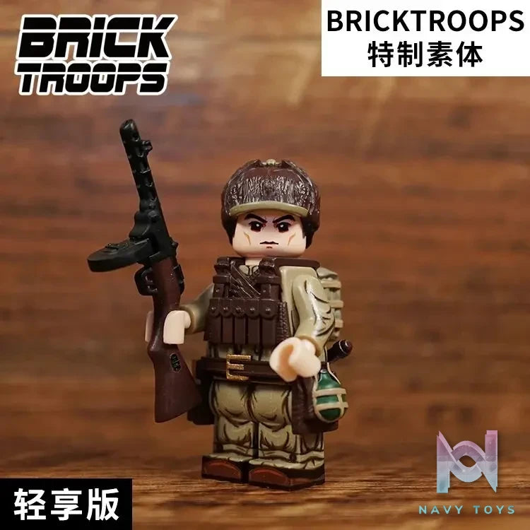 LEYILEBRICK Studio – Volunteer Army Original