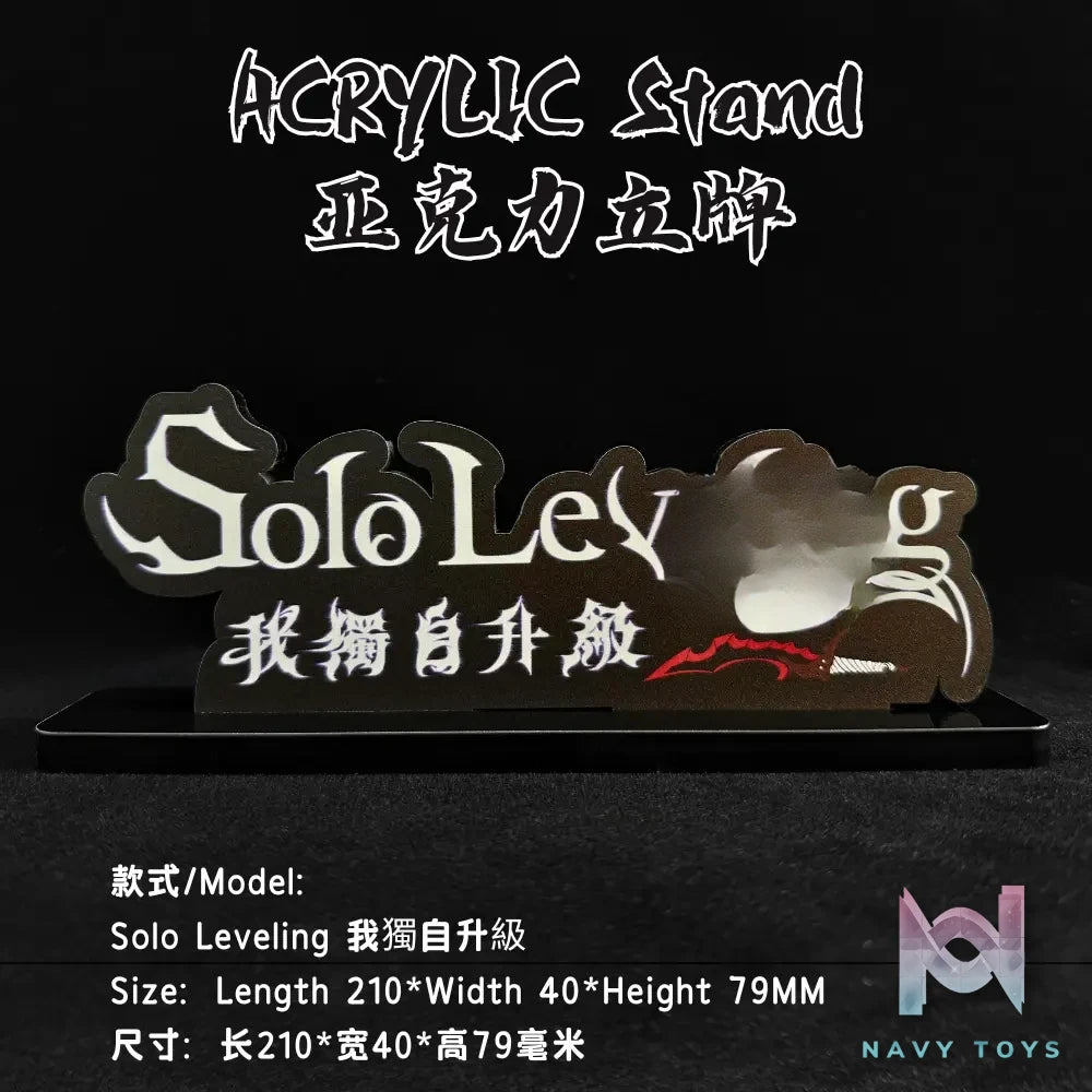 Aotupanda Studio – Acrylic Decorative Stand with Anime Logo 2.0