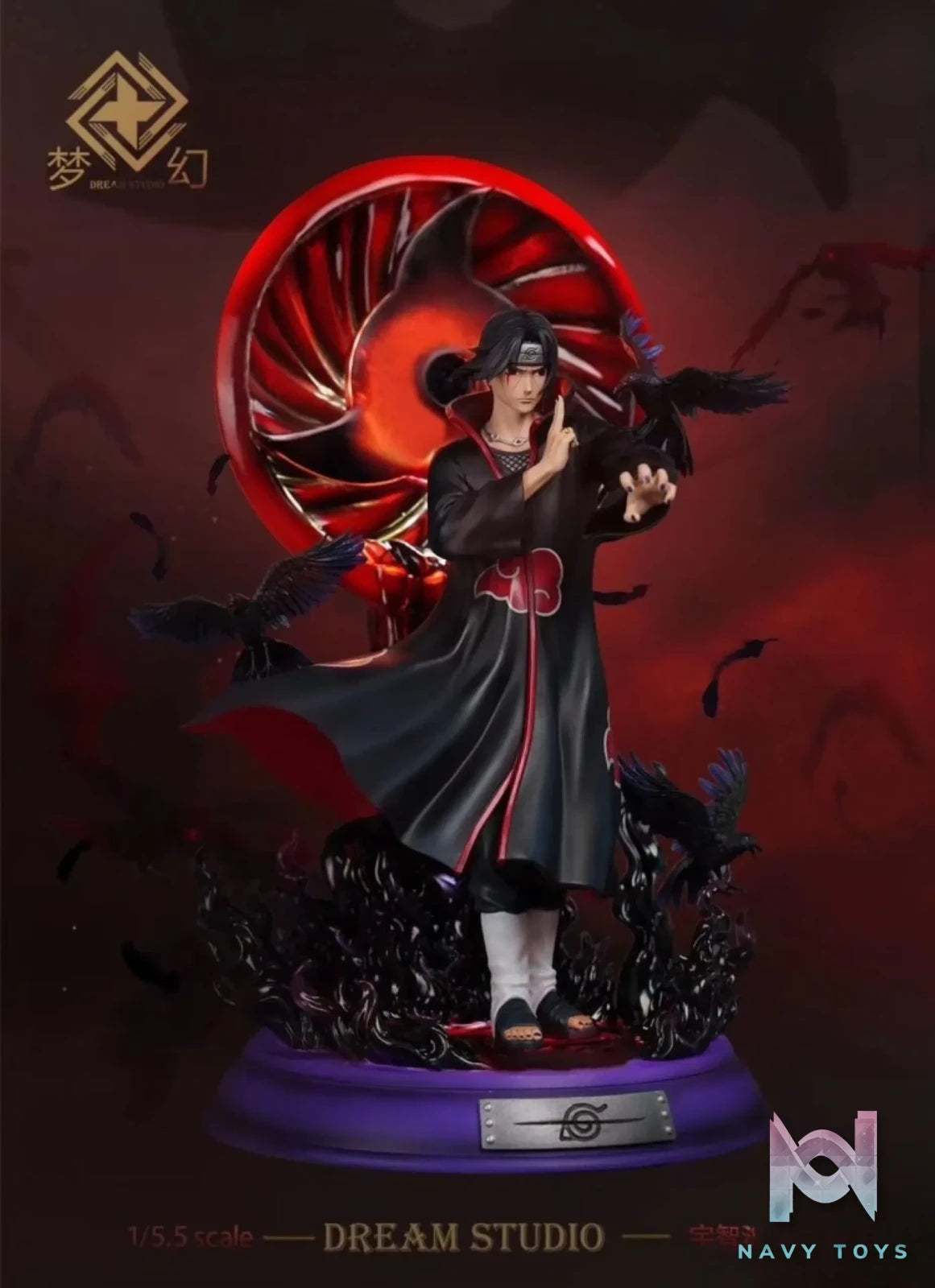 Dream Studio – Naruto ********​***** – Tsukuyomi