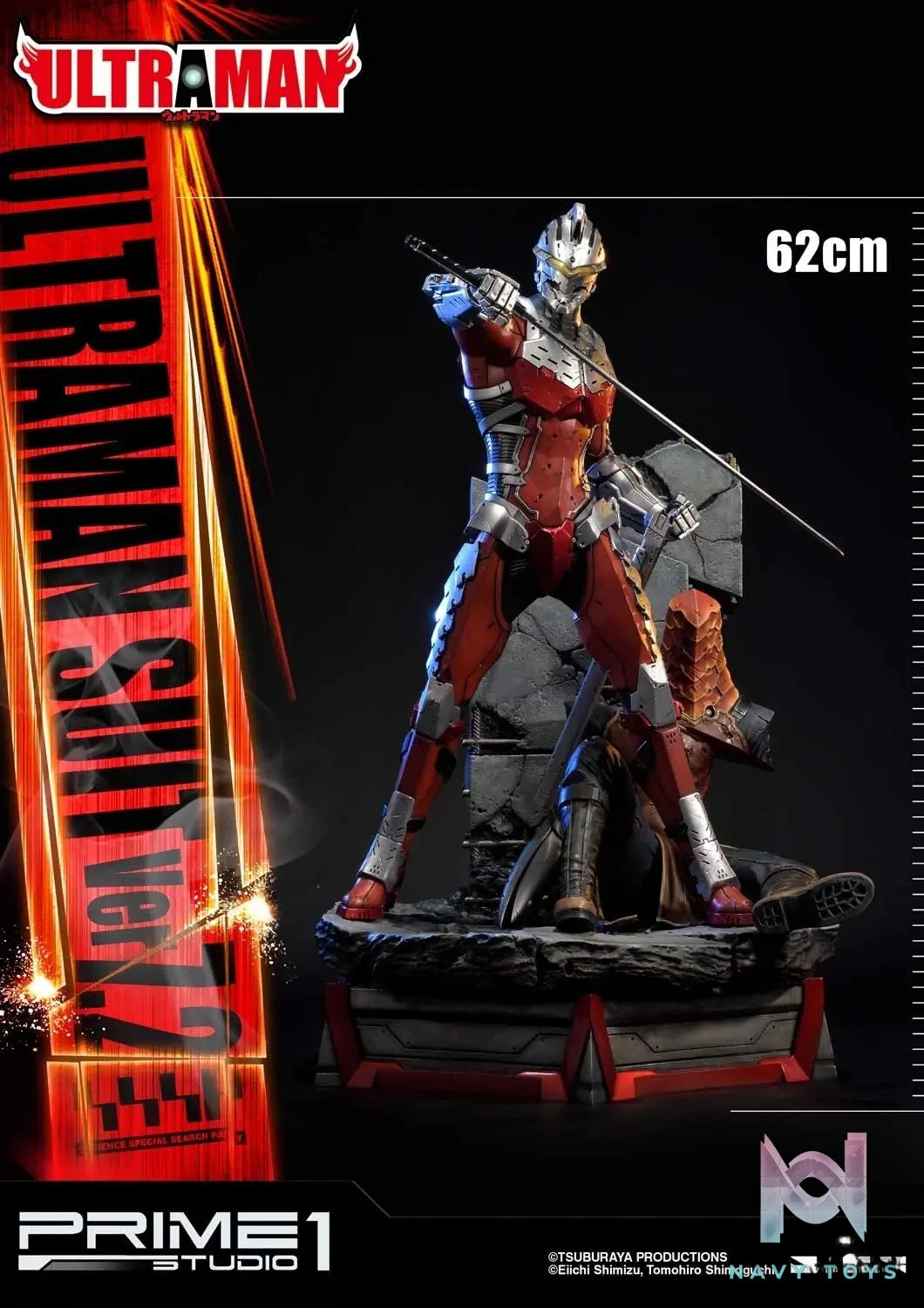 Prime 1 Studio – Premium Masterline ULTRAMAN ULTRAMAN SUIT ver7.2 PMUM-02(Licensed)