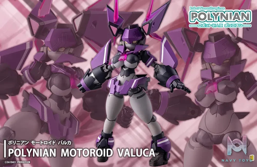 Daibadi Production – Polynian Motoroid Valuca Complete Model Action Figure (Licensed)