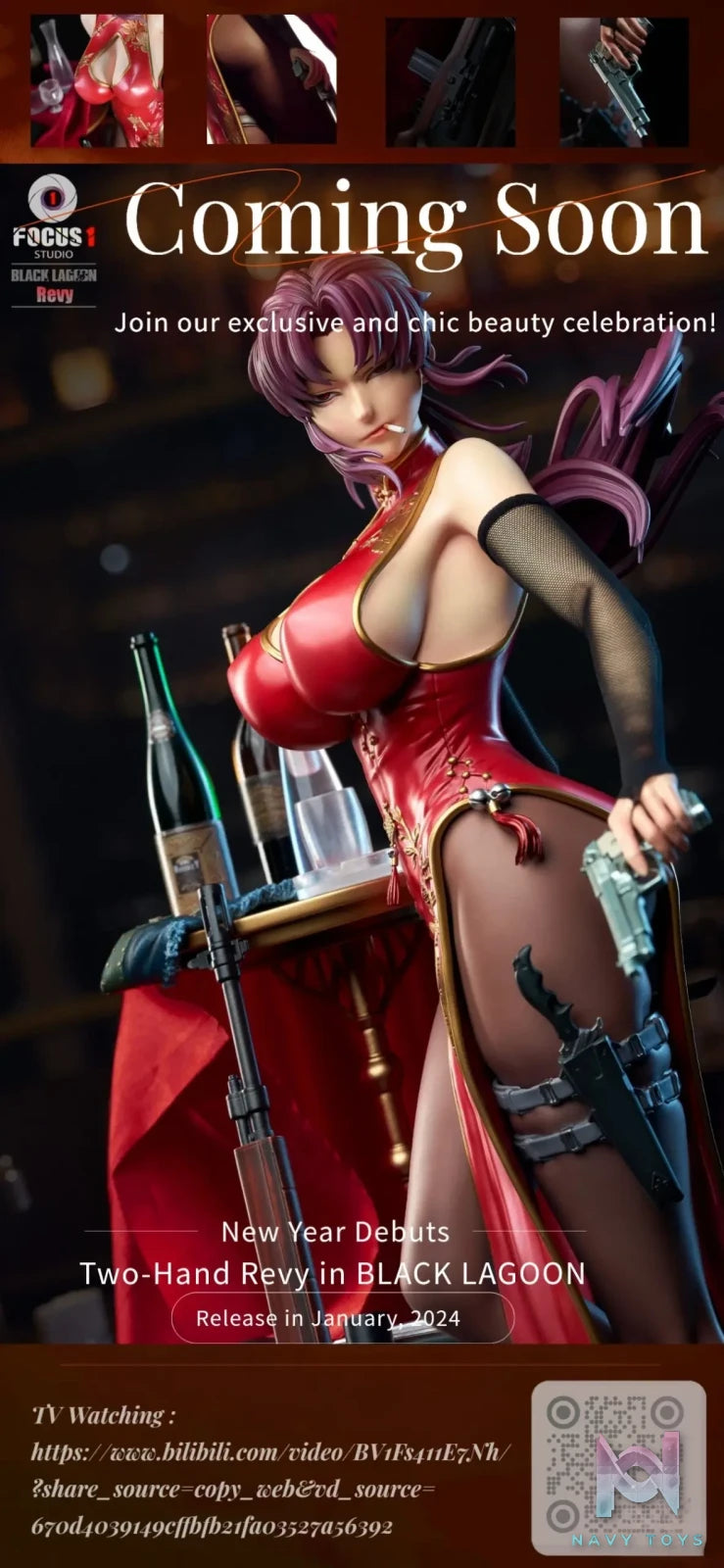 Focus 1 Studio – Black Lagoon Revy
