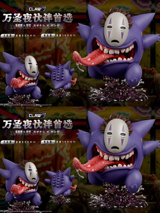 Gengar copslay No Face - Pokemon - Claw Studio resin statue Claw Studio anime figure