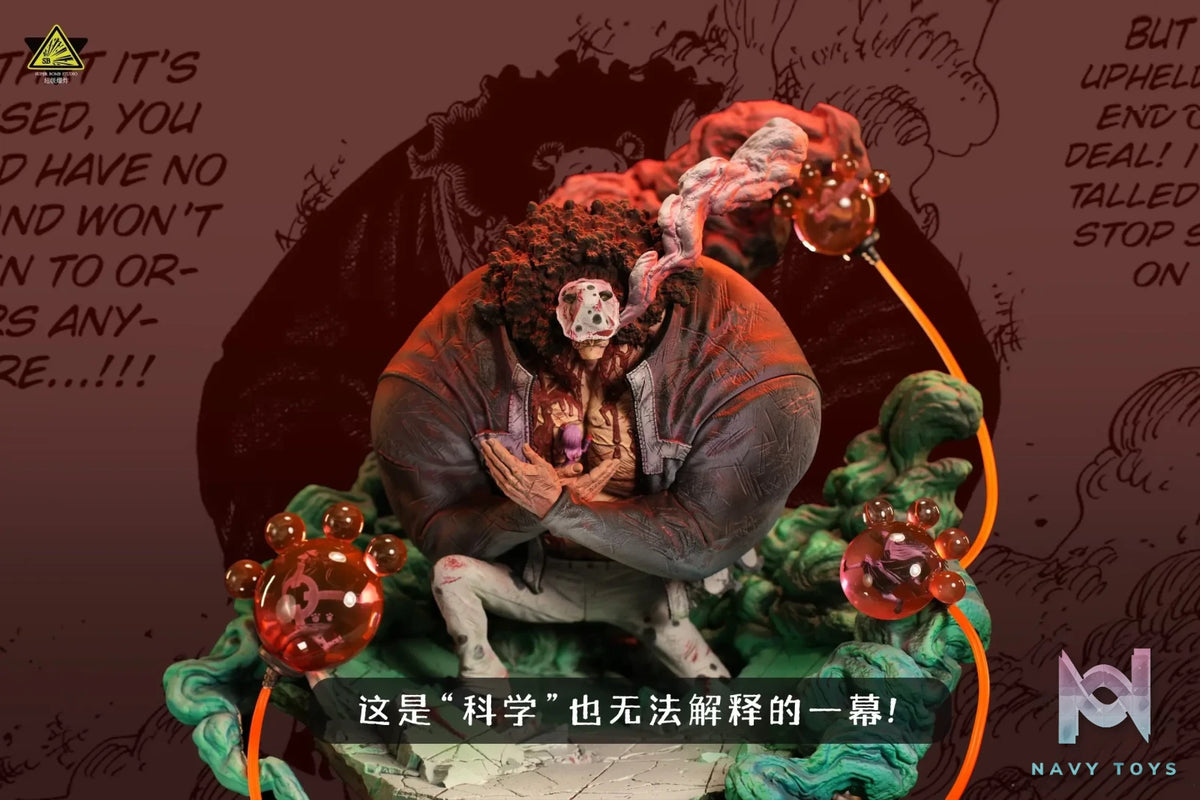 Super Bomb Studio – One Piece Bartholomew Kuma Pro/Max