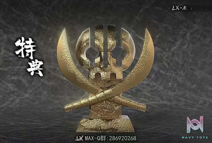 LX Studio – One Piece Second Commander Series: Killer